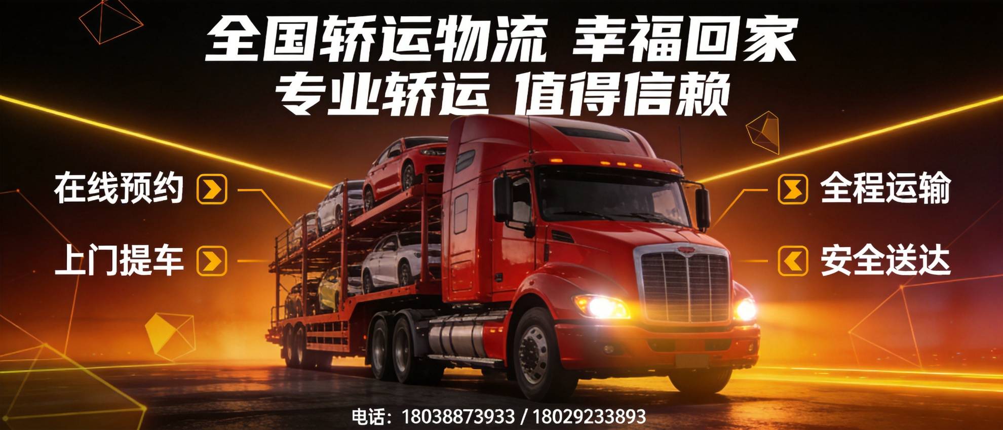 09225859RS6GCA.jpg
