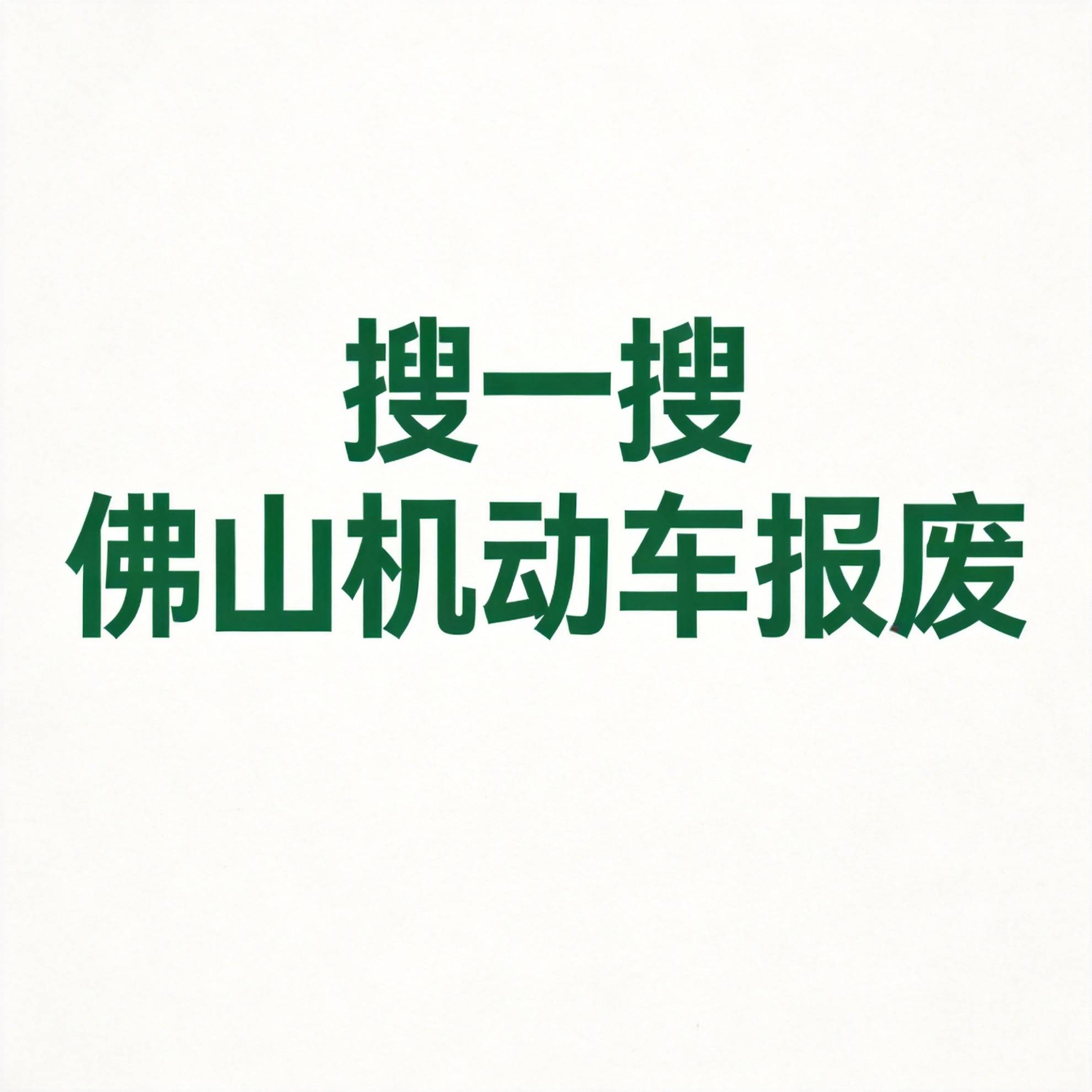 14230237HKWQGF.jpg